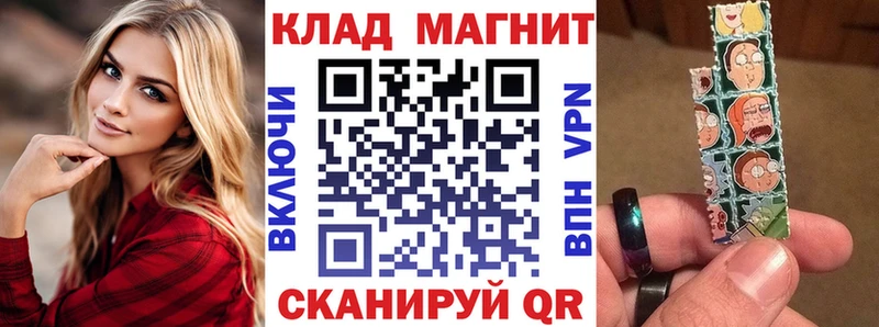Купить наркотики цена Фатеж Гашиш  КОКАИН  Меф 