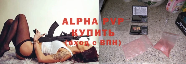винт Абаза