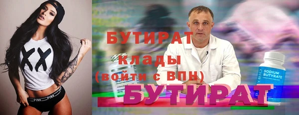 винт Абаза