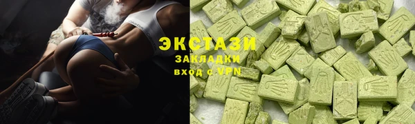 СК Алексеевка