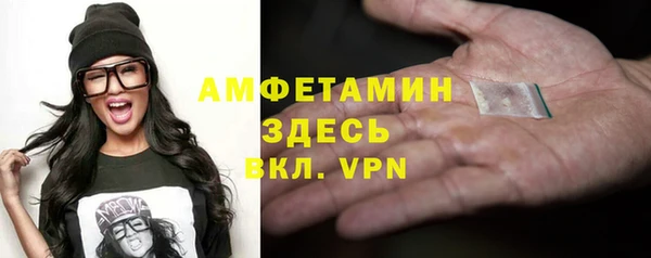 СК Алексеевка