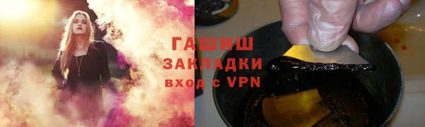 винт Абаза
