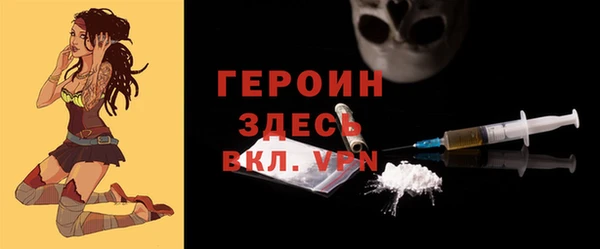винт Абаза