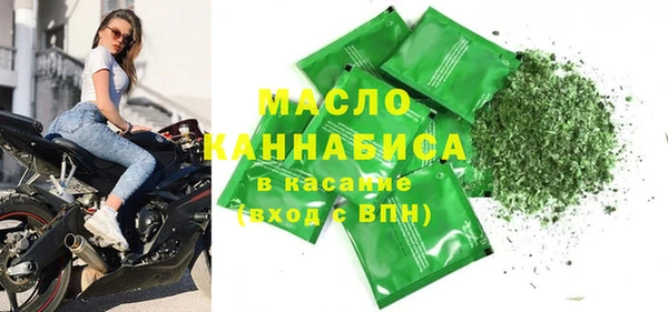 первитин Алзамай