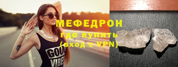 винт Абаза
