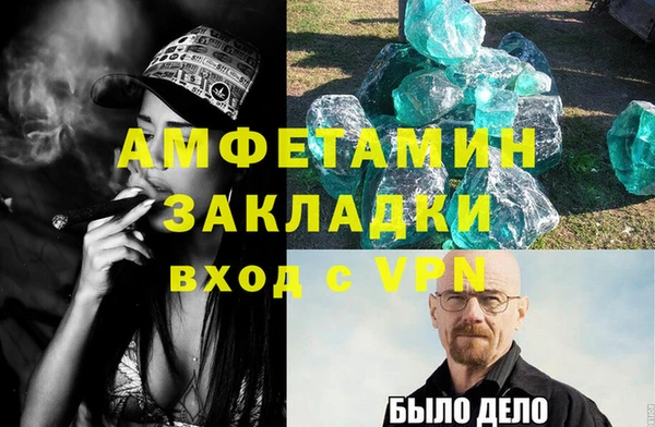 гашиш Алексин