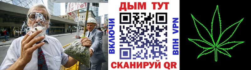 Каннабис гибрид  купить закладку  площадка состав  Фатеж 